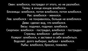 Что делать если парень разлюбил и бросил