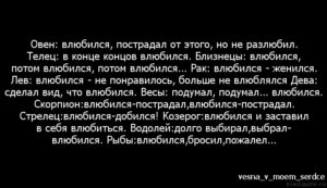 Что делать если парень разлюбил и бросил