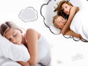 Измена мужа во сне