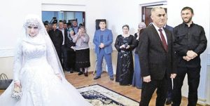 чеченский брак по расчету читать
